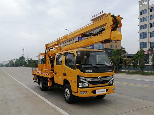 楚勝牌CSC5060JGK6E16型高空作業車(chē)